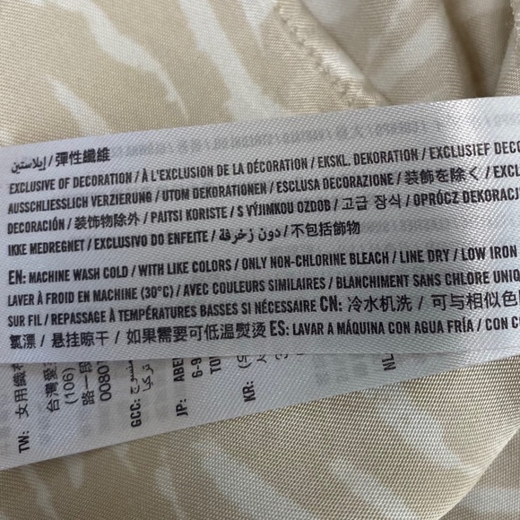 Abercrombie Fitch Cream Satin Tiger Stipe Slip Dress Size Medium Side Zip Flaw - Picture 10 of 12